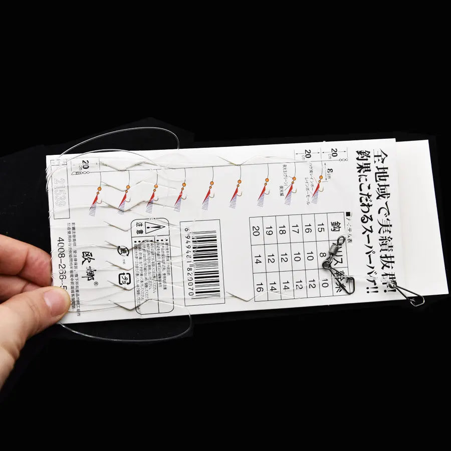 1 bag 9 hooks big sabiki hook, sea fishing string hooks assembly Vertical rig, menhaden, ribbonfish or mullet, skewered mackerel